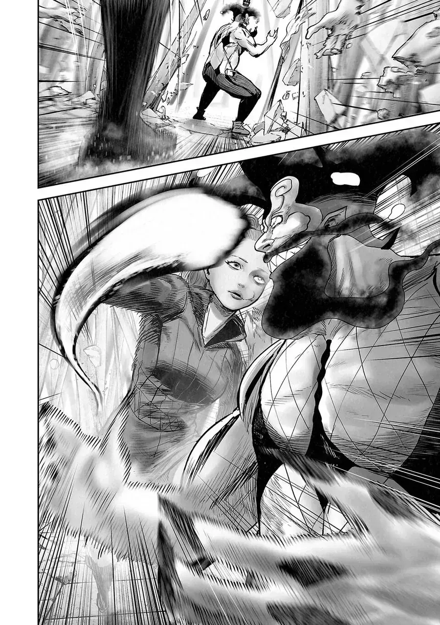 Ender Geister Chapter 225 - Trang 6