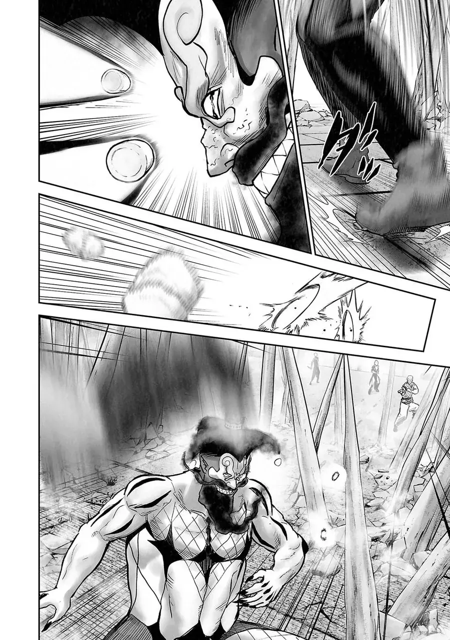 Ender Geister Chapter 225 - Trang 8