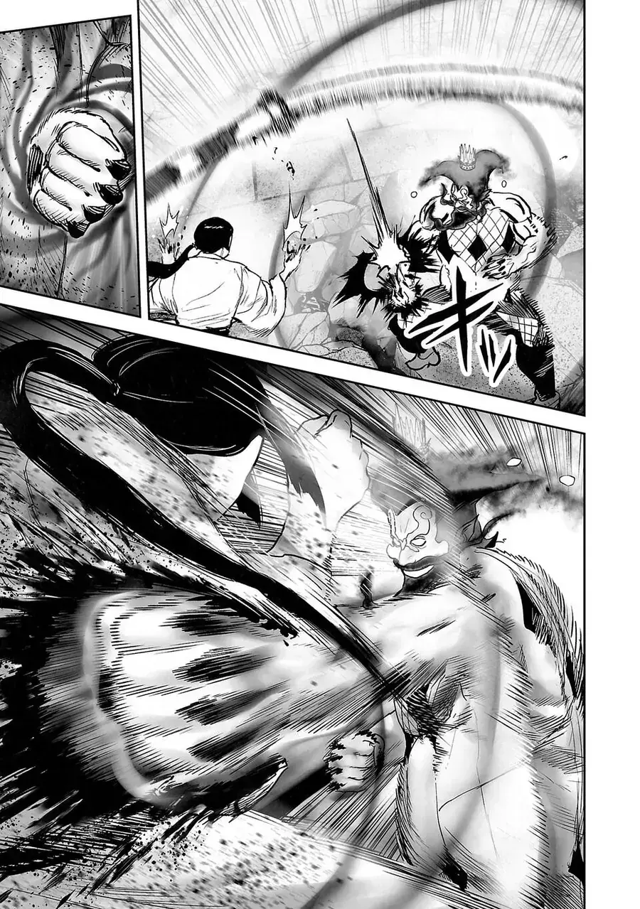 Ender Geister Chapter 226 - Trang 11