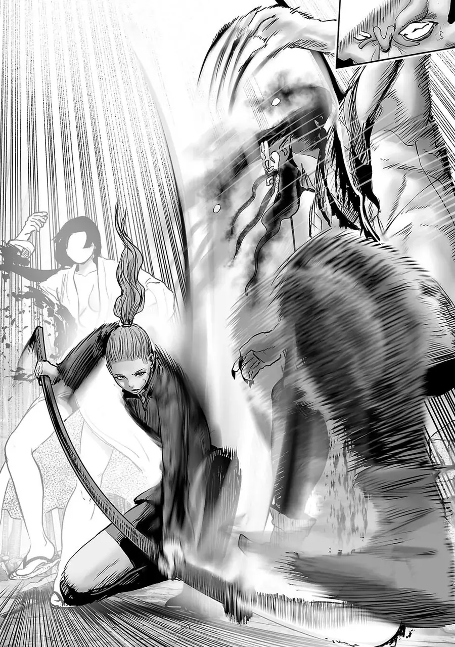Ender Geister Chapter 226 - Trang 12