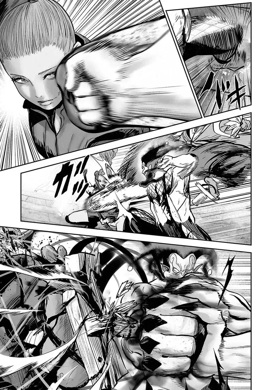 Ender Geister Chapter 226 - Trang 13