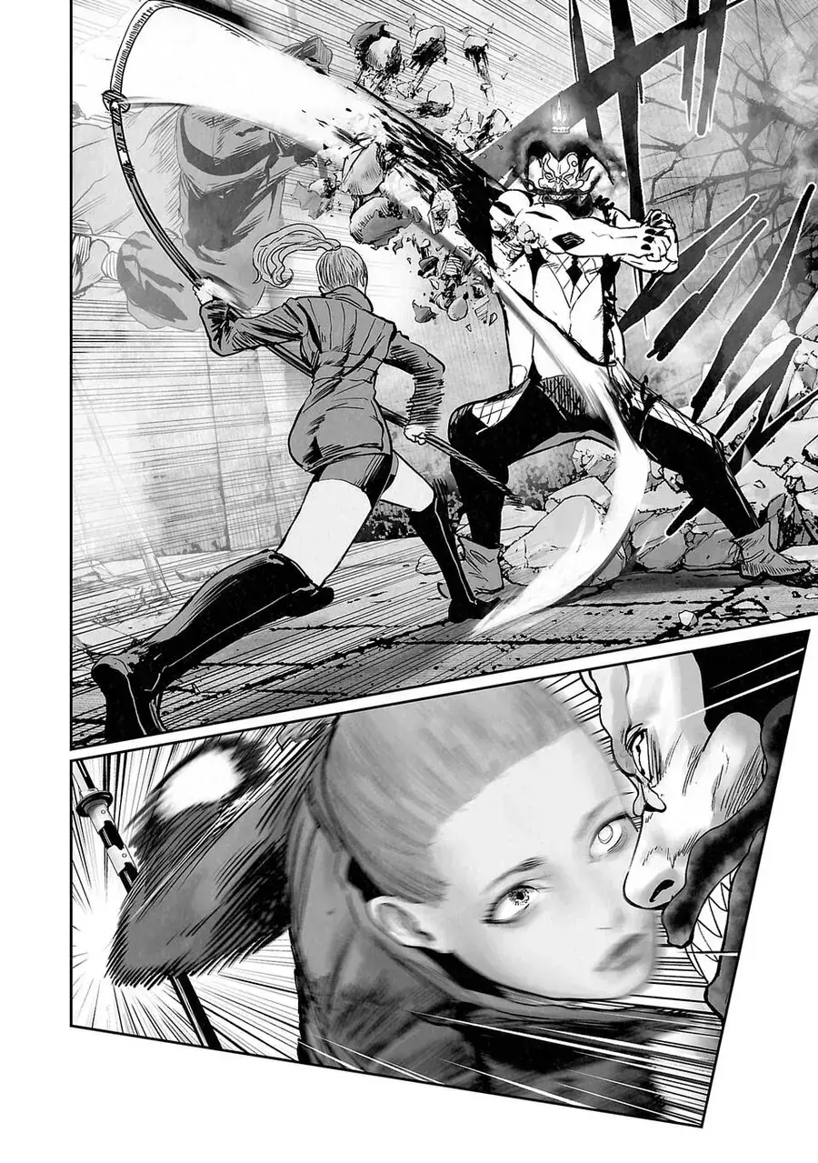 Ender Geister Chapter 226 - Trang 14