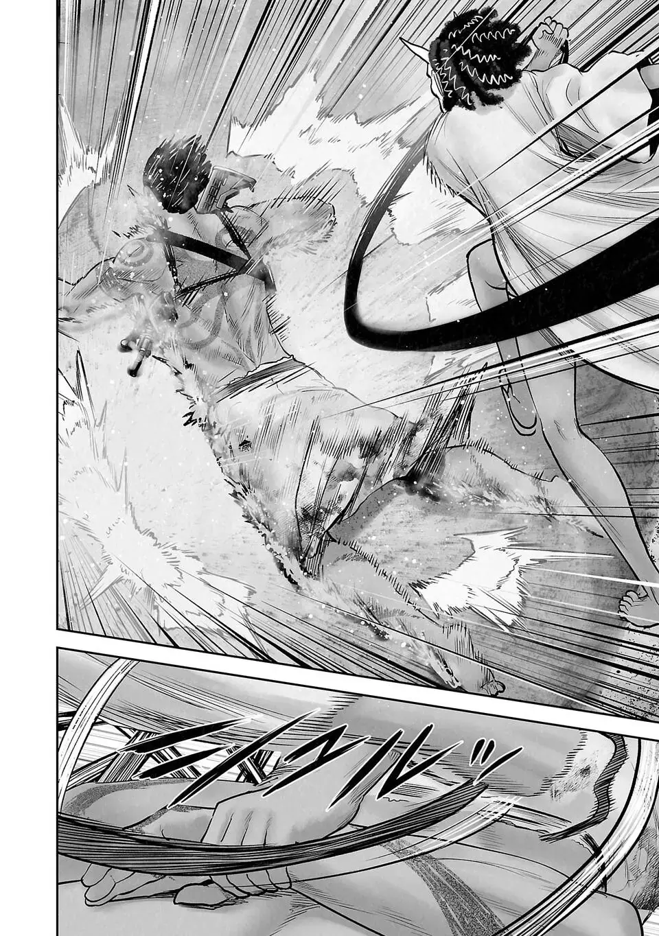 Ender Geister Chapter 246 - Trang 14