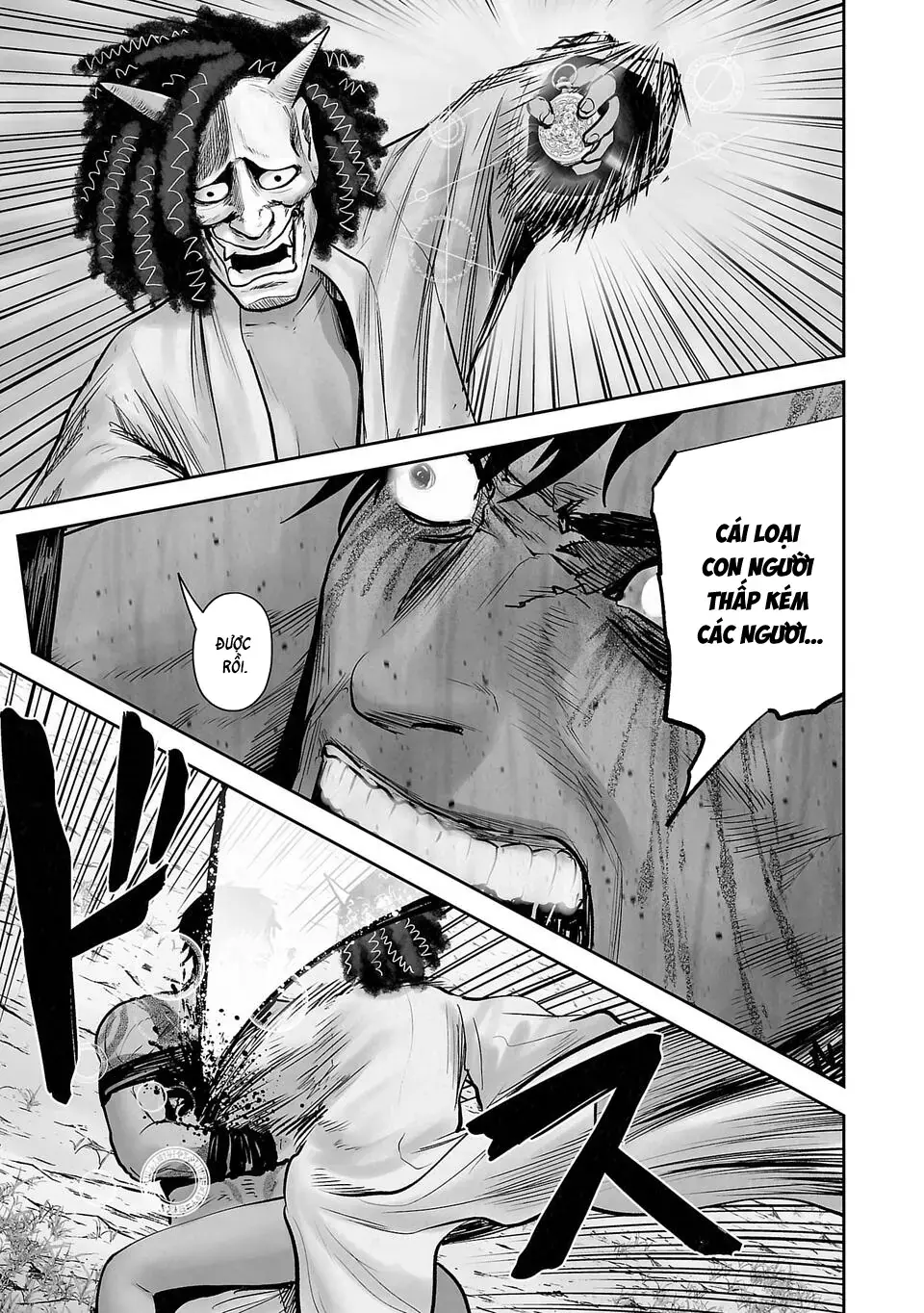 Ender Geister Chapter 246 - Trang 17