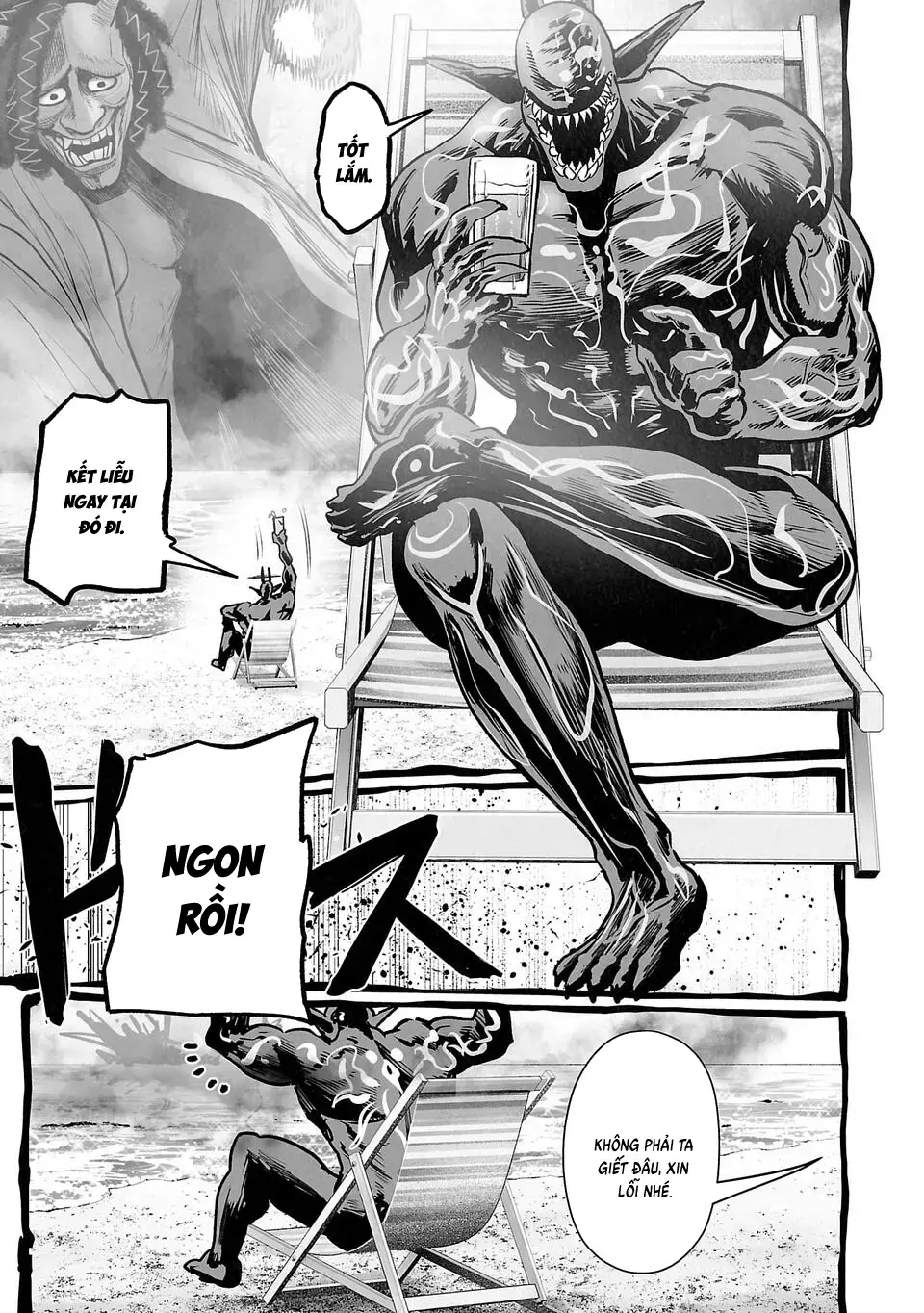 Ender Geister Chapter 246 - Trang 19