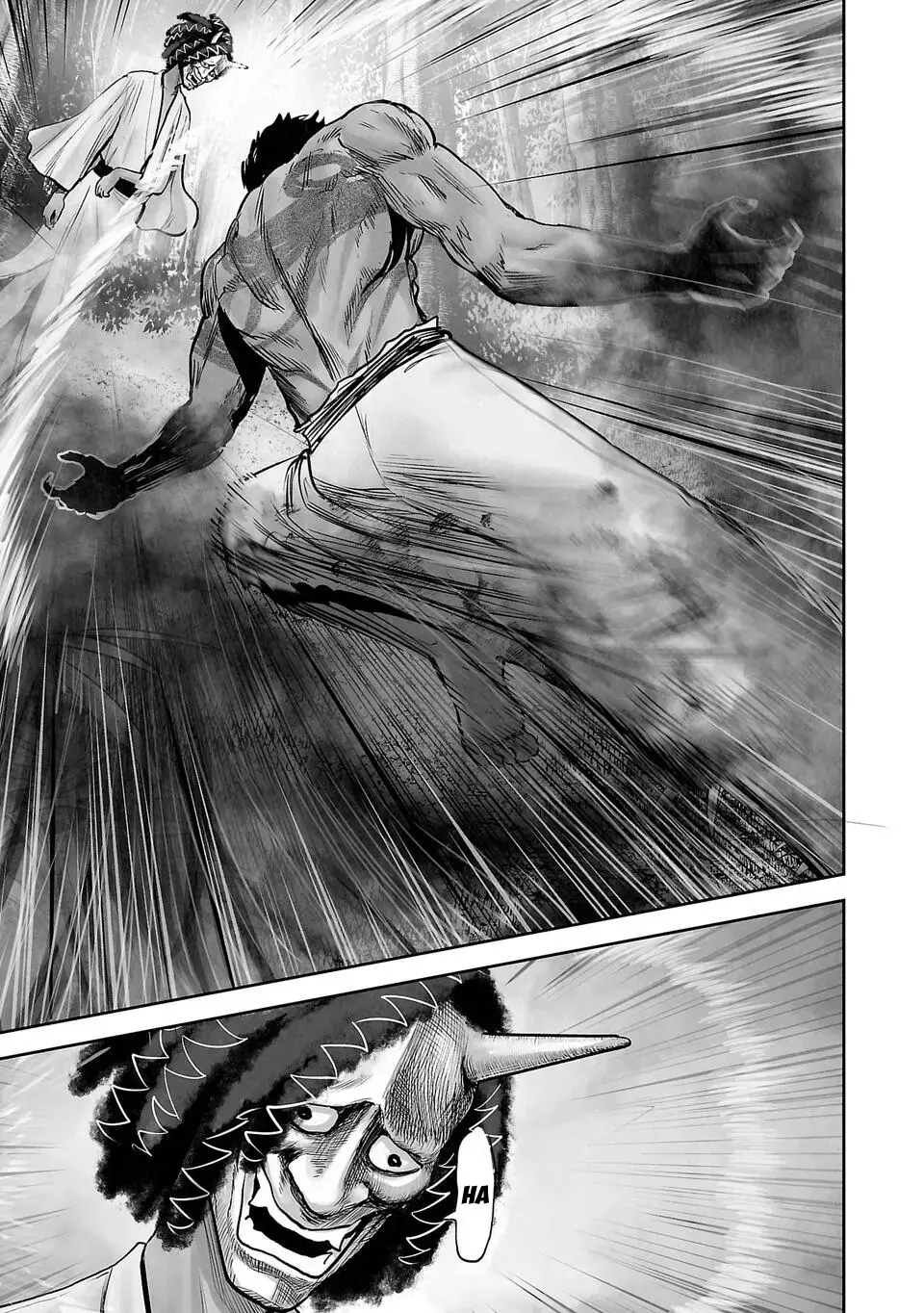 Ender Geister Chapter 246 - Trang 5