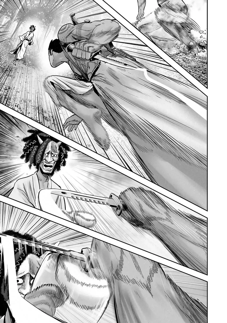 Ender Geister Chapter 246 - Trang 9