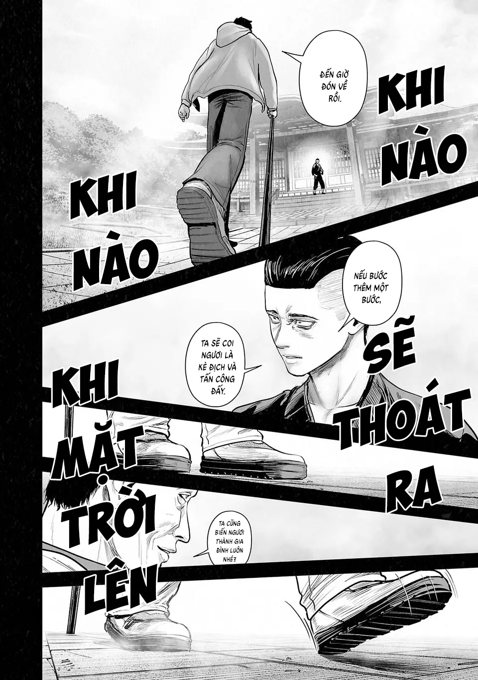 Ender Geister Chapter 248 - Trang 10