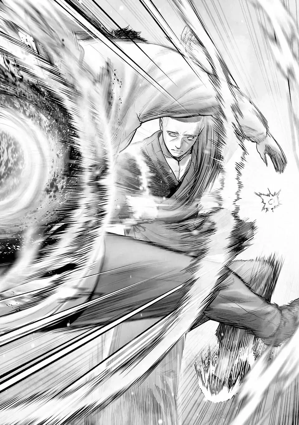 Ender Geister Chapter 248 - Trang 11