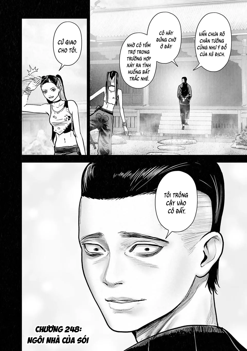Ender Geister Chapter 248 - Trang 4