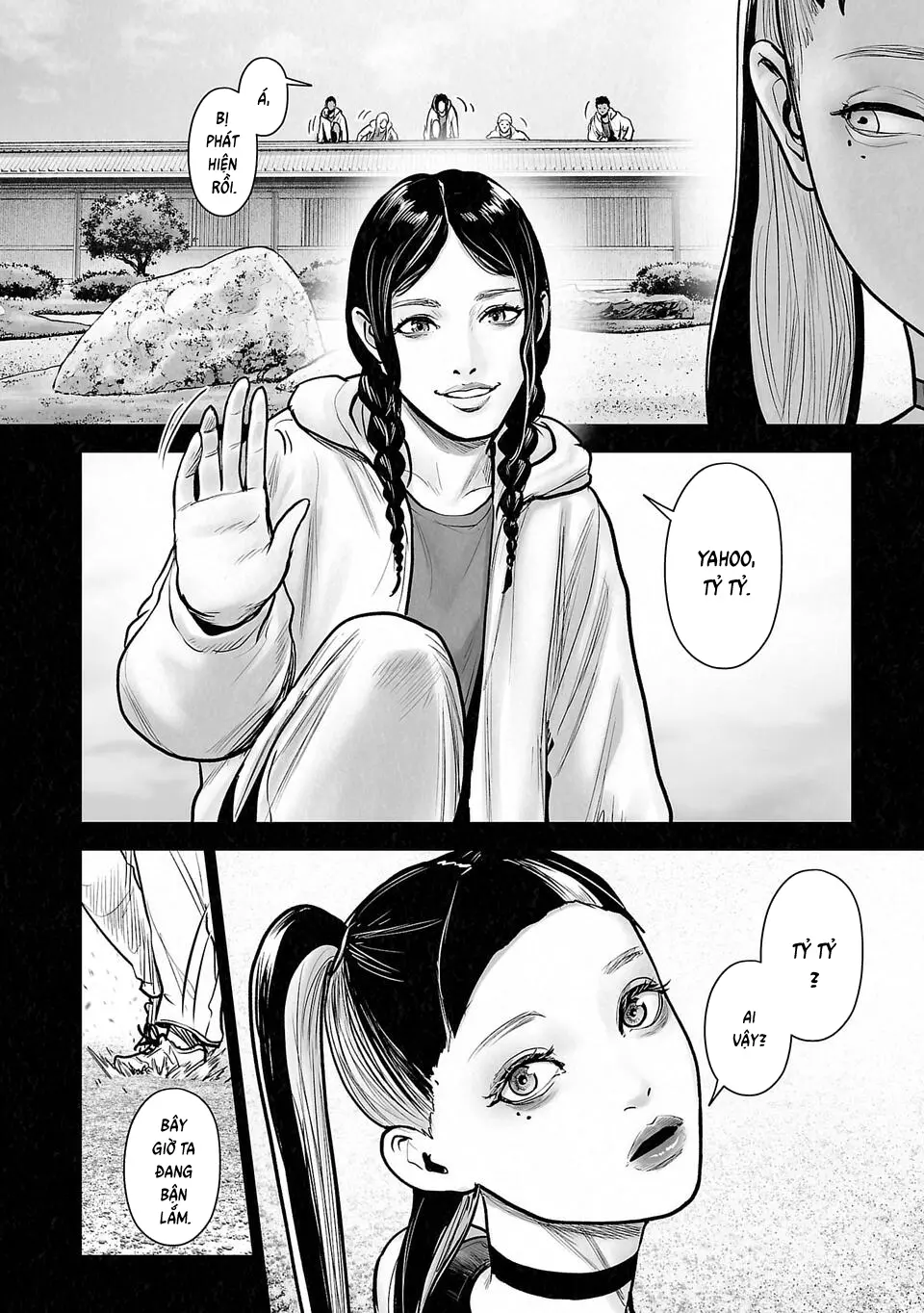 Ender Geister Chapter 248 - Trang 6