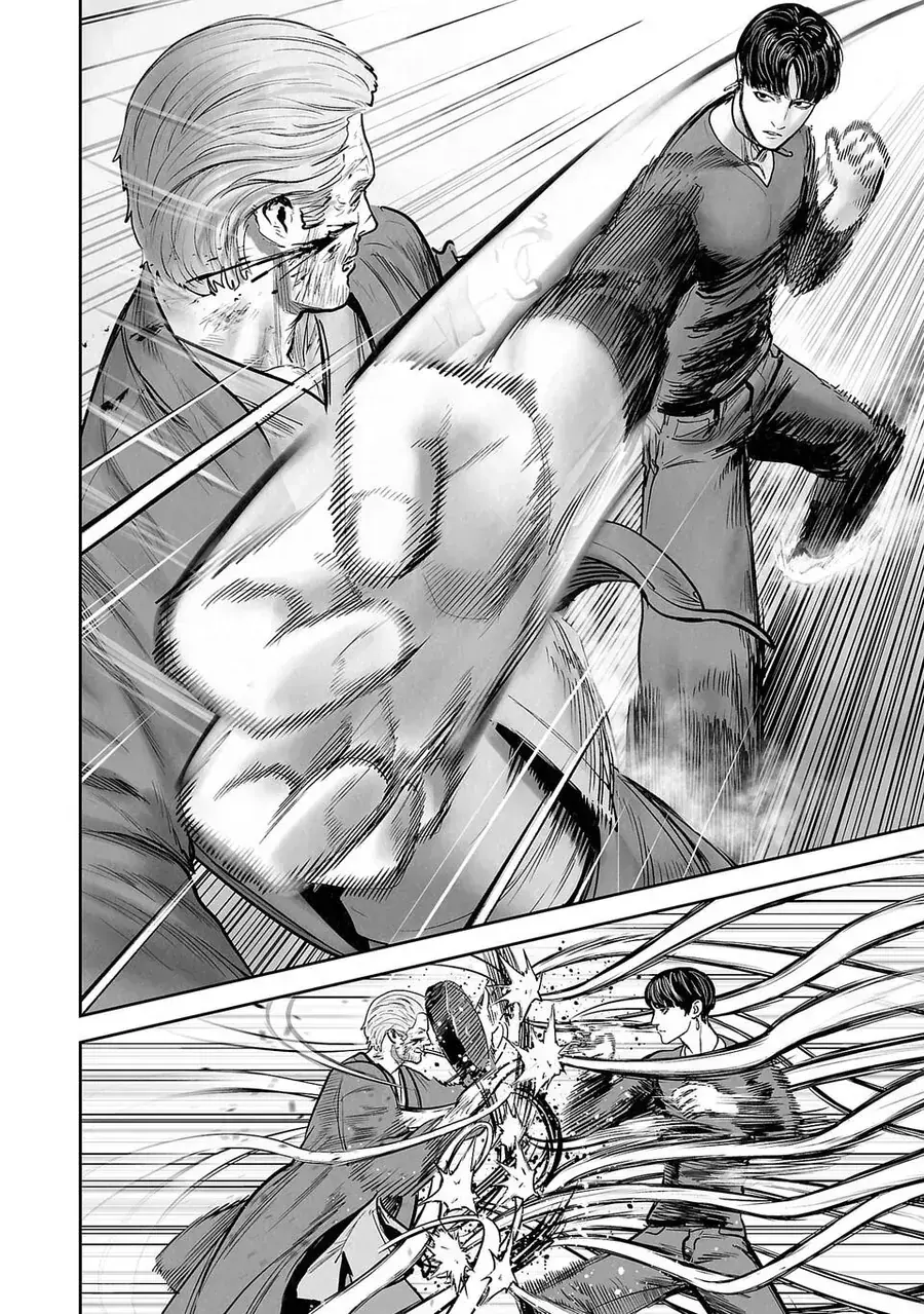 Ender Geister Chapter 249 - Trang 14