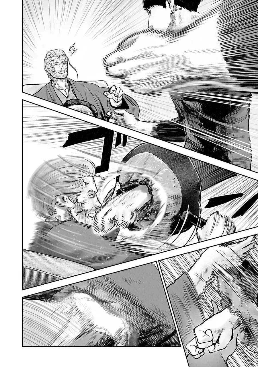 Ender Geister Chapter 249 - Trang 16