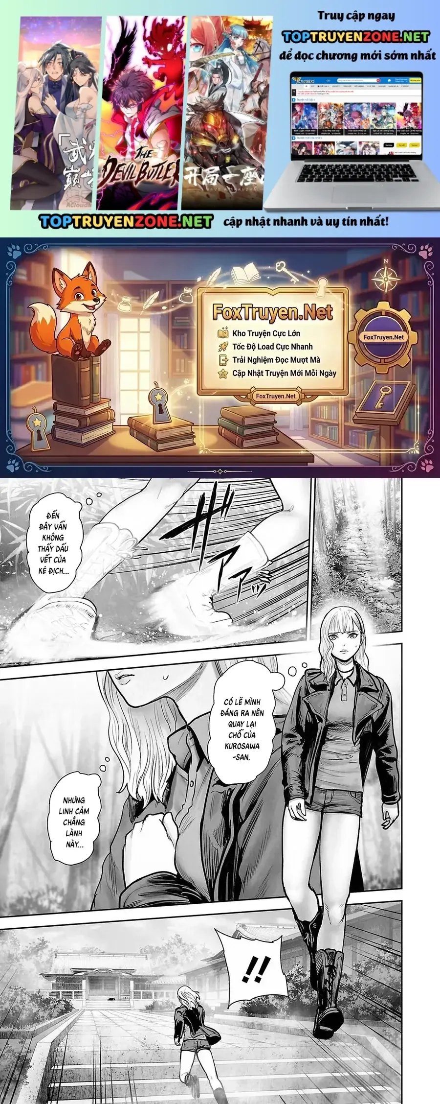 Ender Geister Chapter 249 - Trang 3