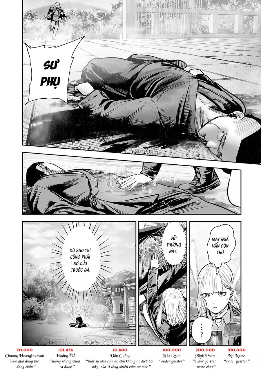 Ender Geister Chapter 249 - Trang 4