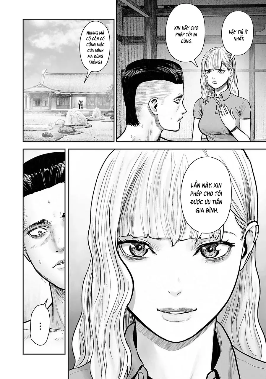 Ender Geister Chapter 249 - Trang 8