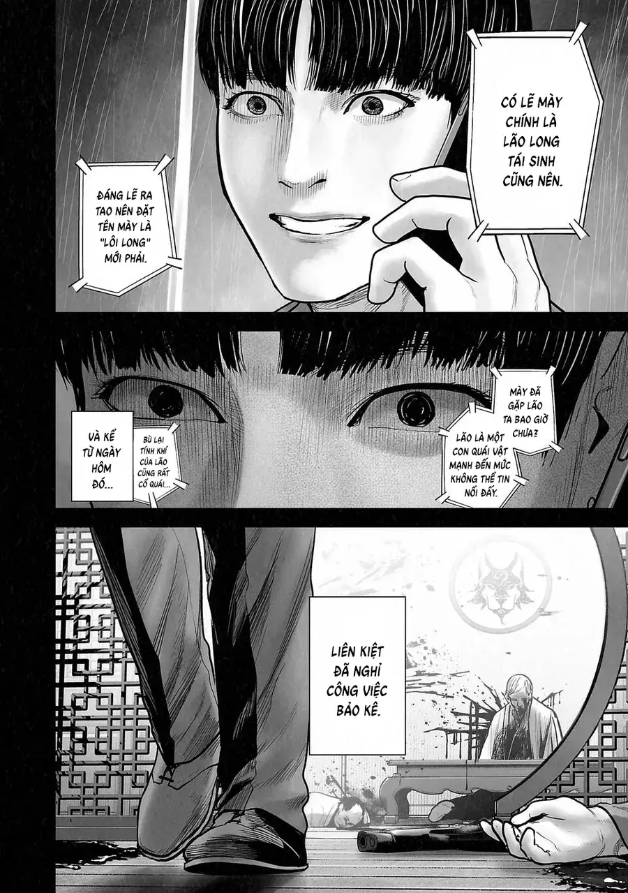 Ender Geister Chapter 250 - Trang 11