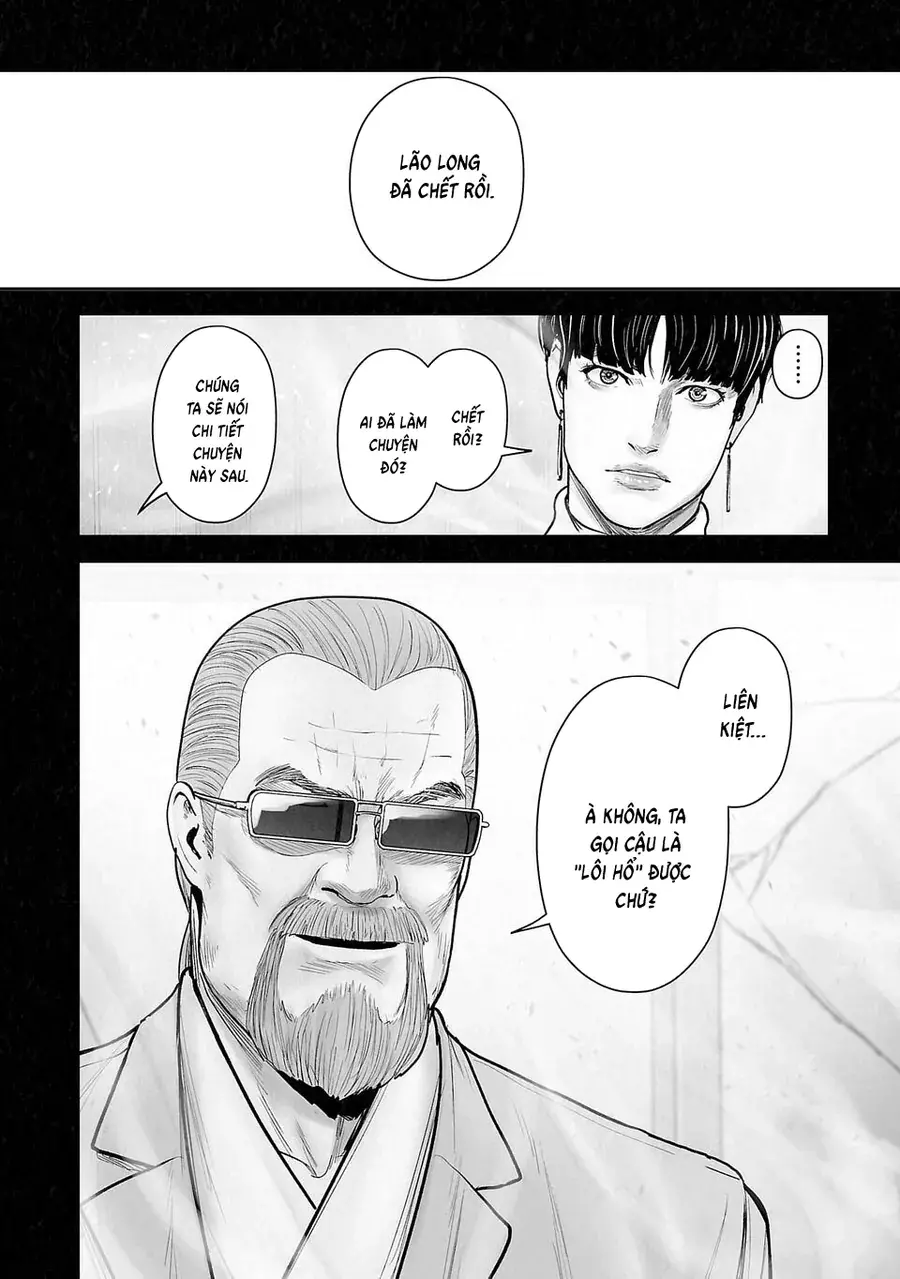 Ender Geister Chapter 250 - Trang 13