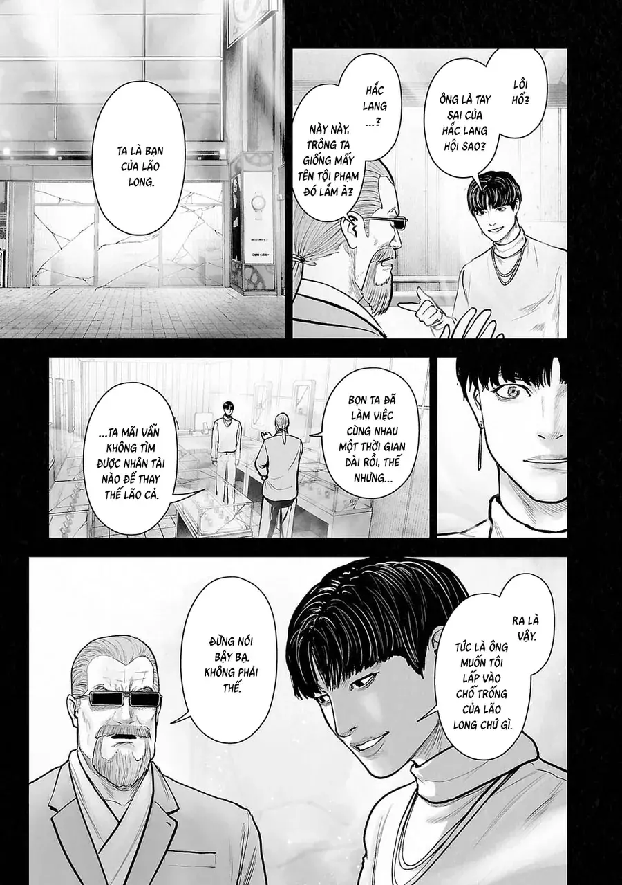 Ender Geister Chapter 250 - Trang 14
