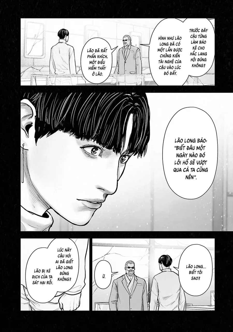 Ender Geister Chapter 250 - Trang 15