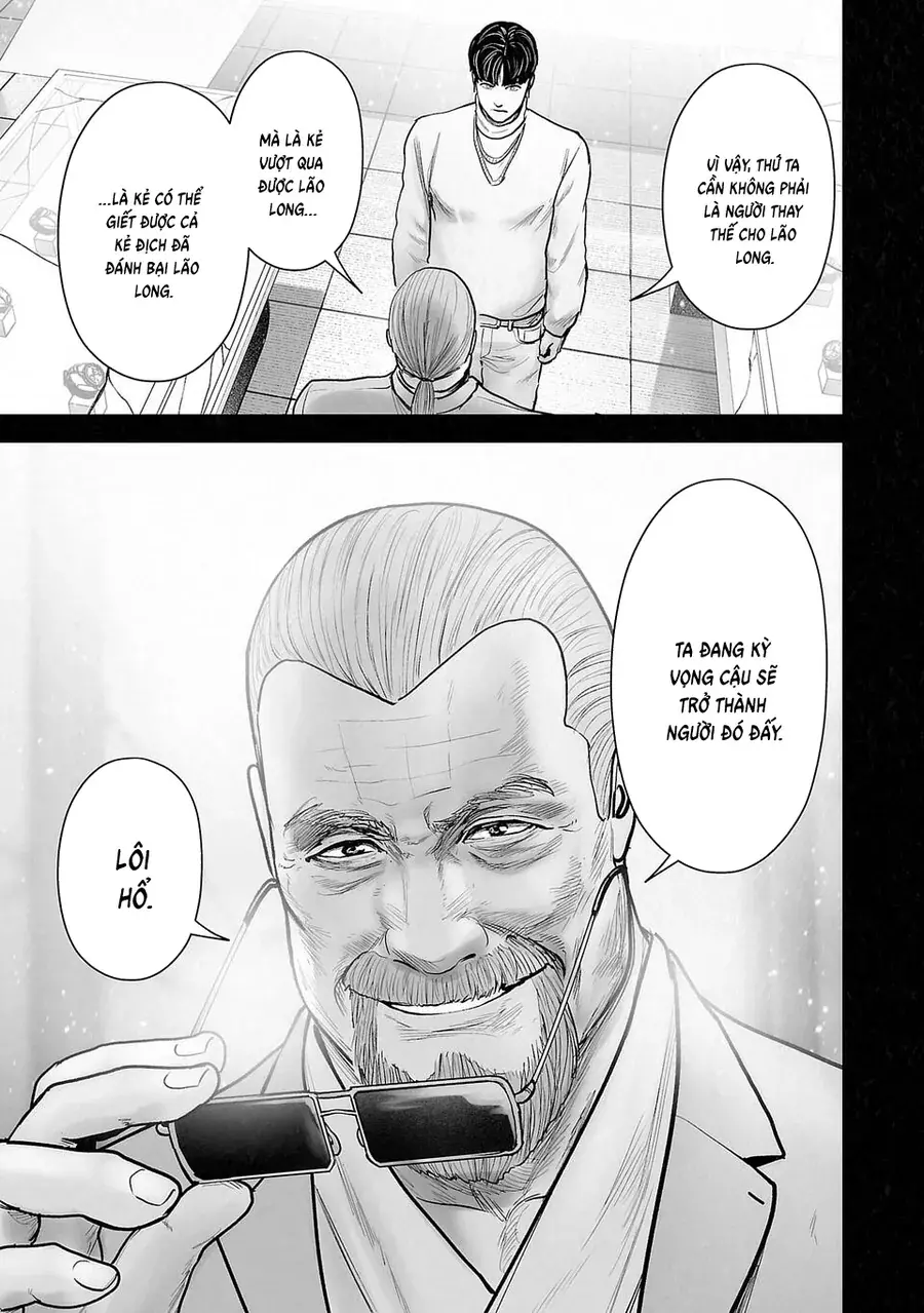 Ender Geister Chapter 250 - Trang 16