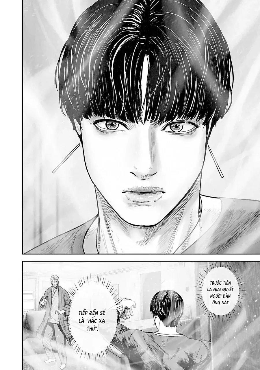 Ender Geister Chapter 250 - Trang 17
