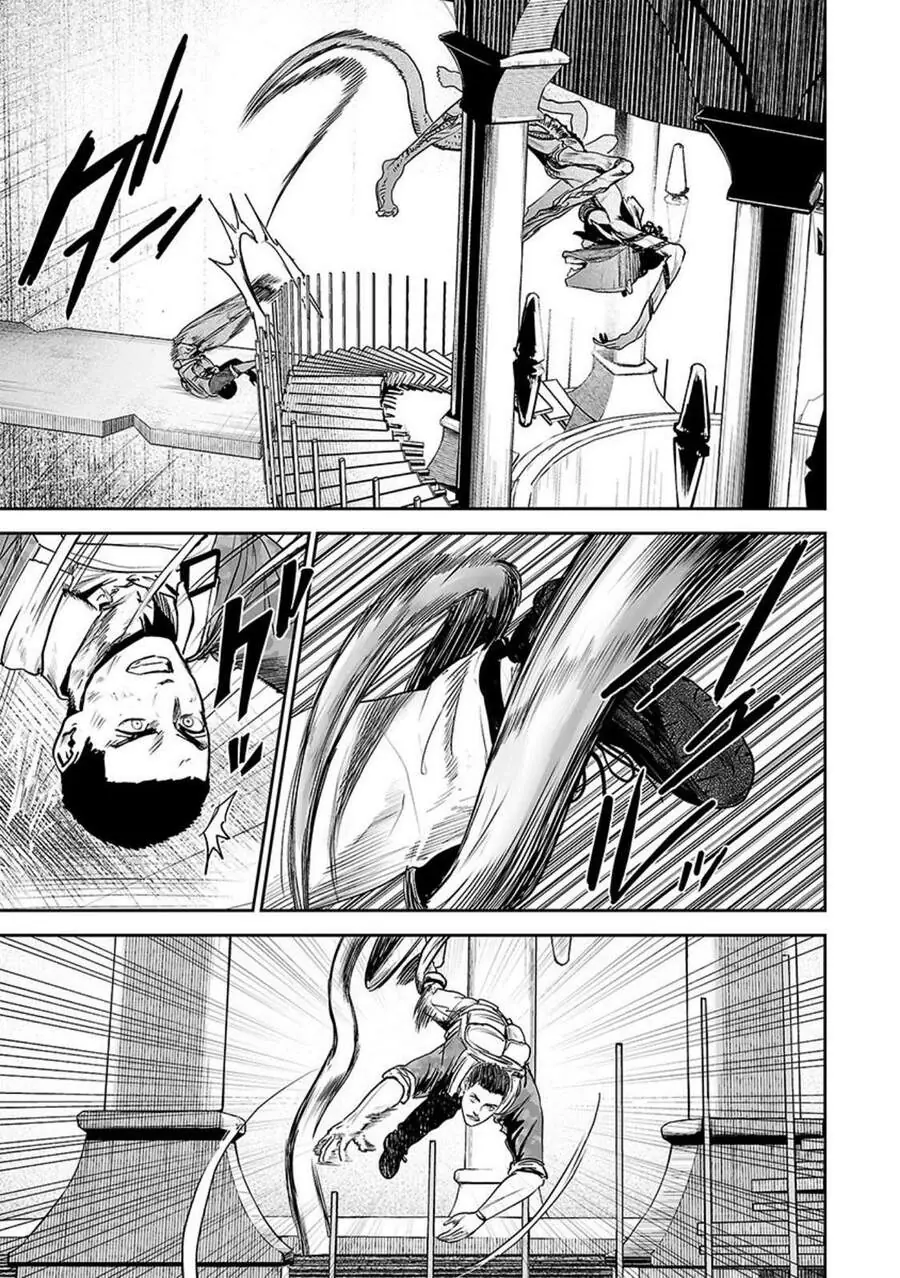 Ender Geister Chapter 27 - Trang 14