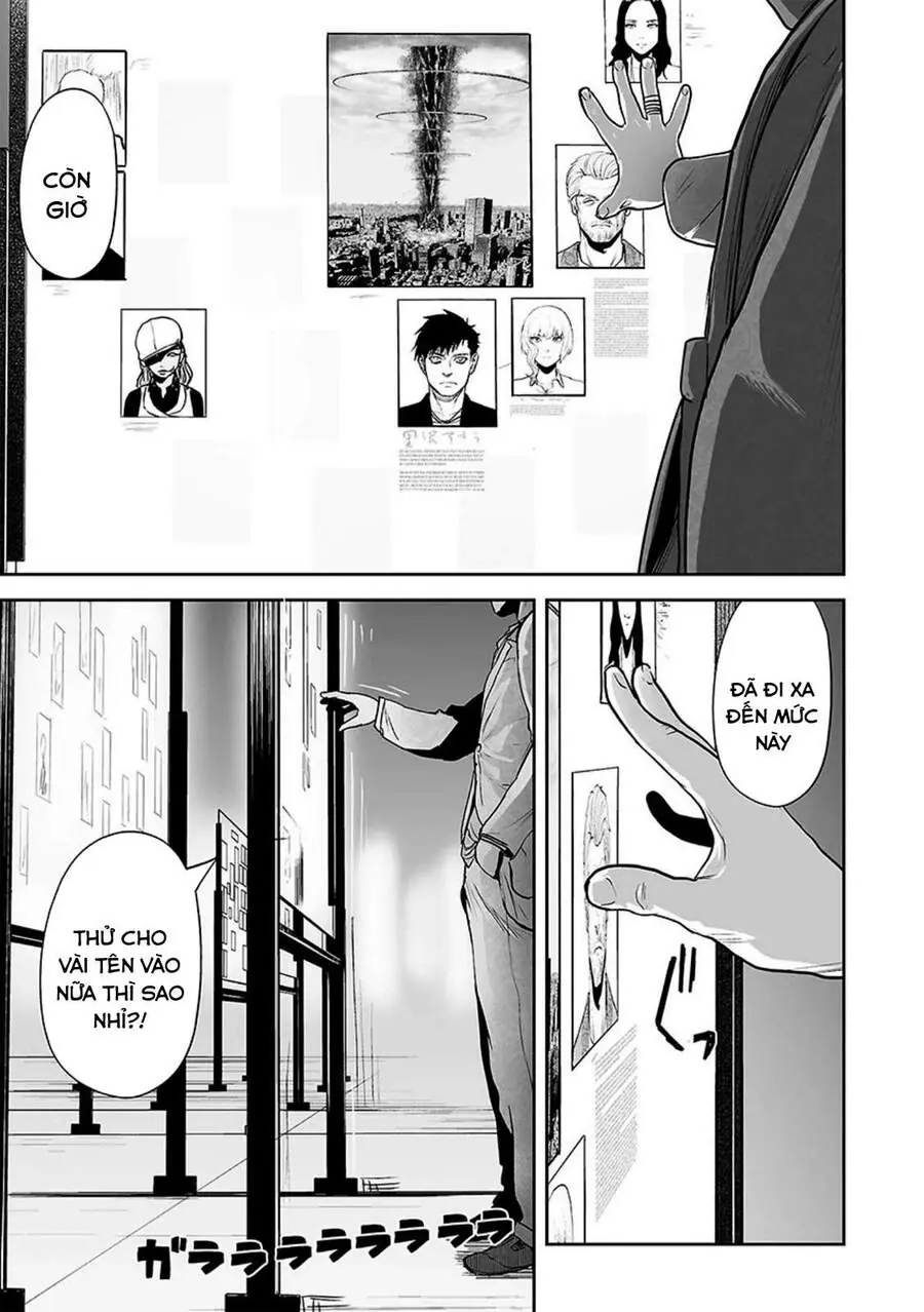 Ender Geister Chapter 29 - Trang 4