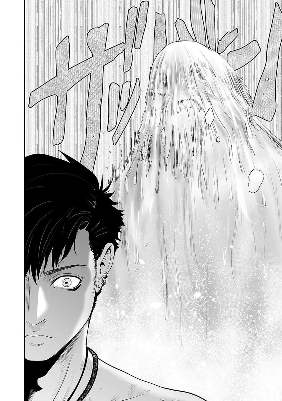 Ender Geister Chapter 3 - Trang 11
