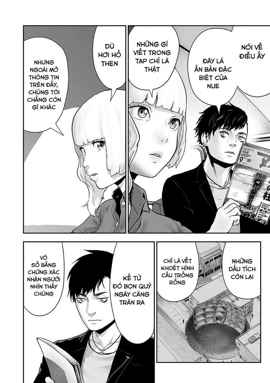 Ender Geister Chapter 3 - Trang 5