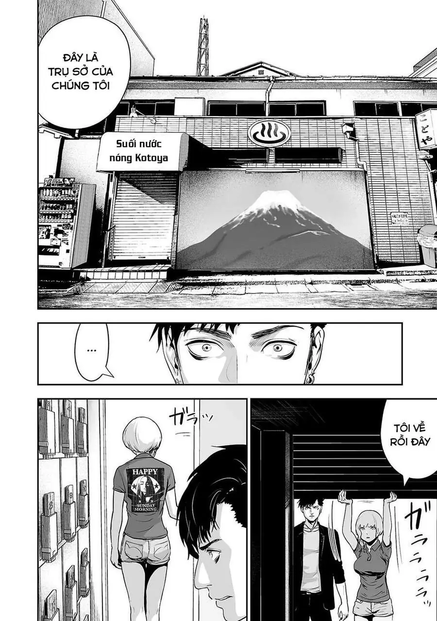 Ender Geister Chapter 3 - Trang 7