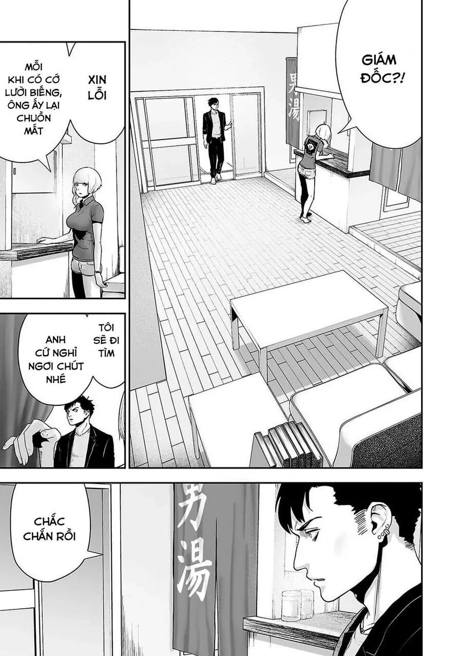 Ender Geister Chapter 3 - Trang 8