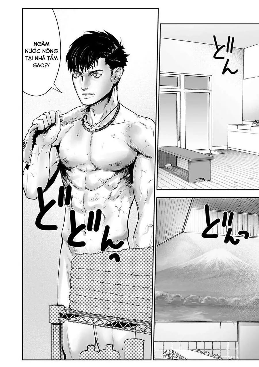 Ender Geister Chapter 3 - Trang 9