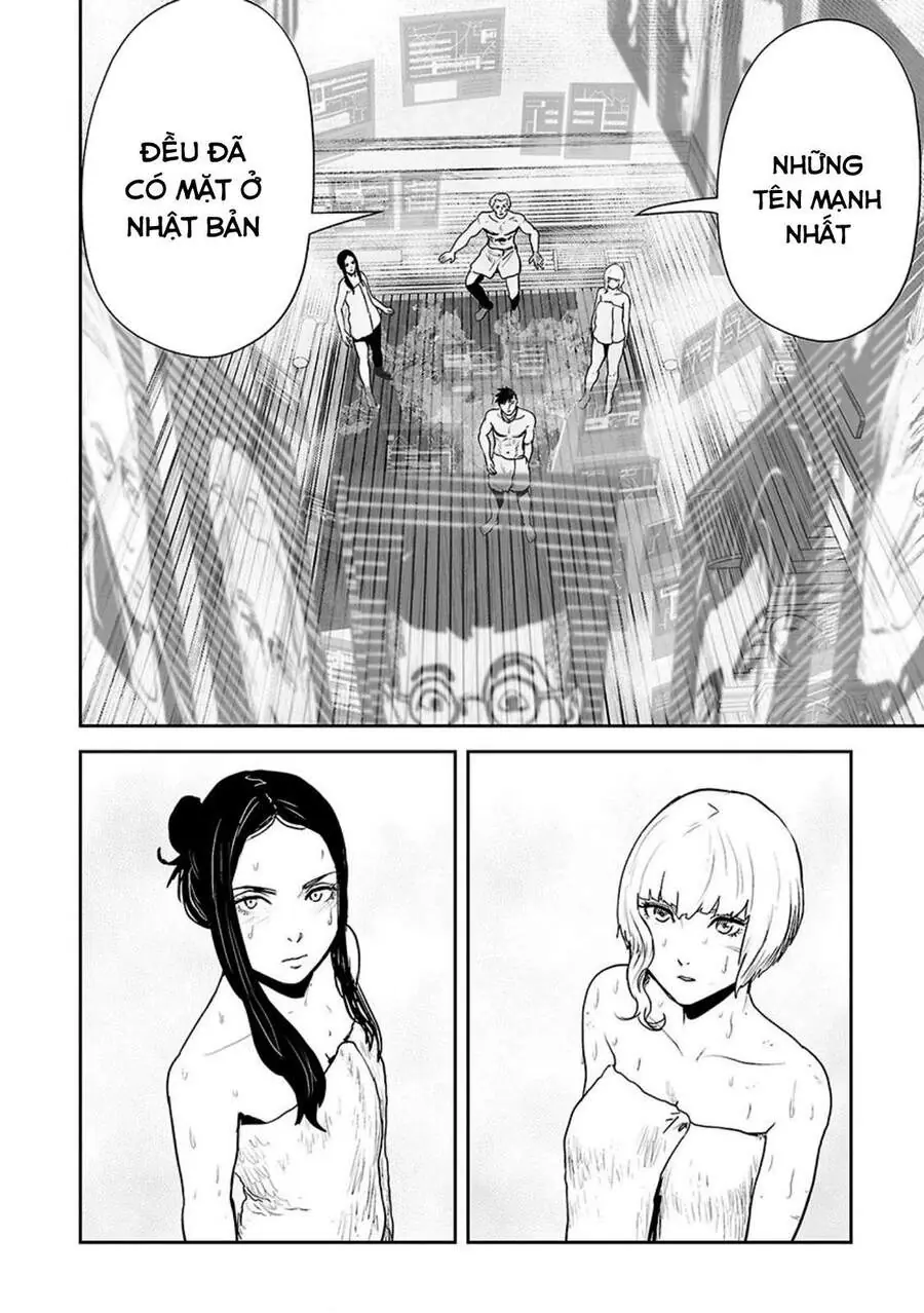 Ender Geister Chapter 30 - Trang 15