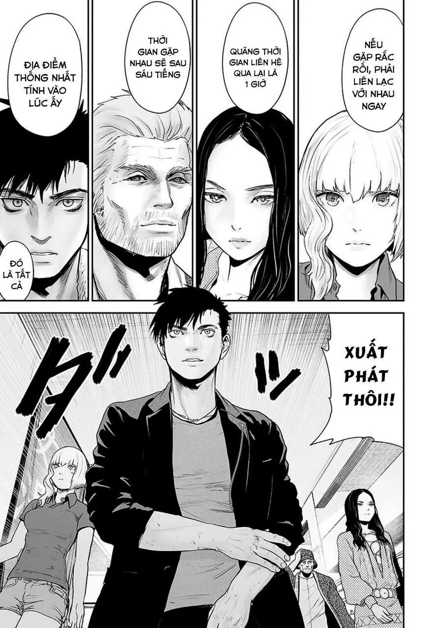Ender Geister Chapter 31 - Trang 10