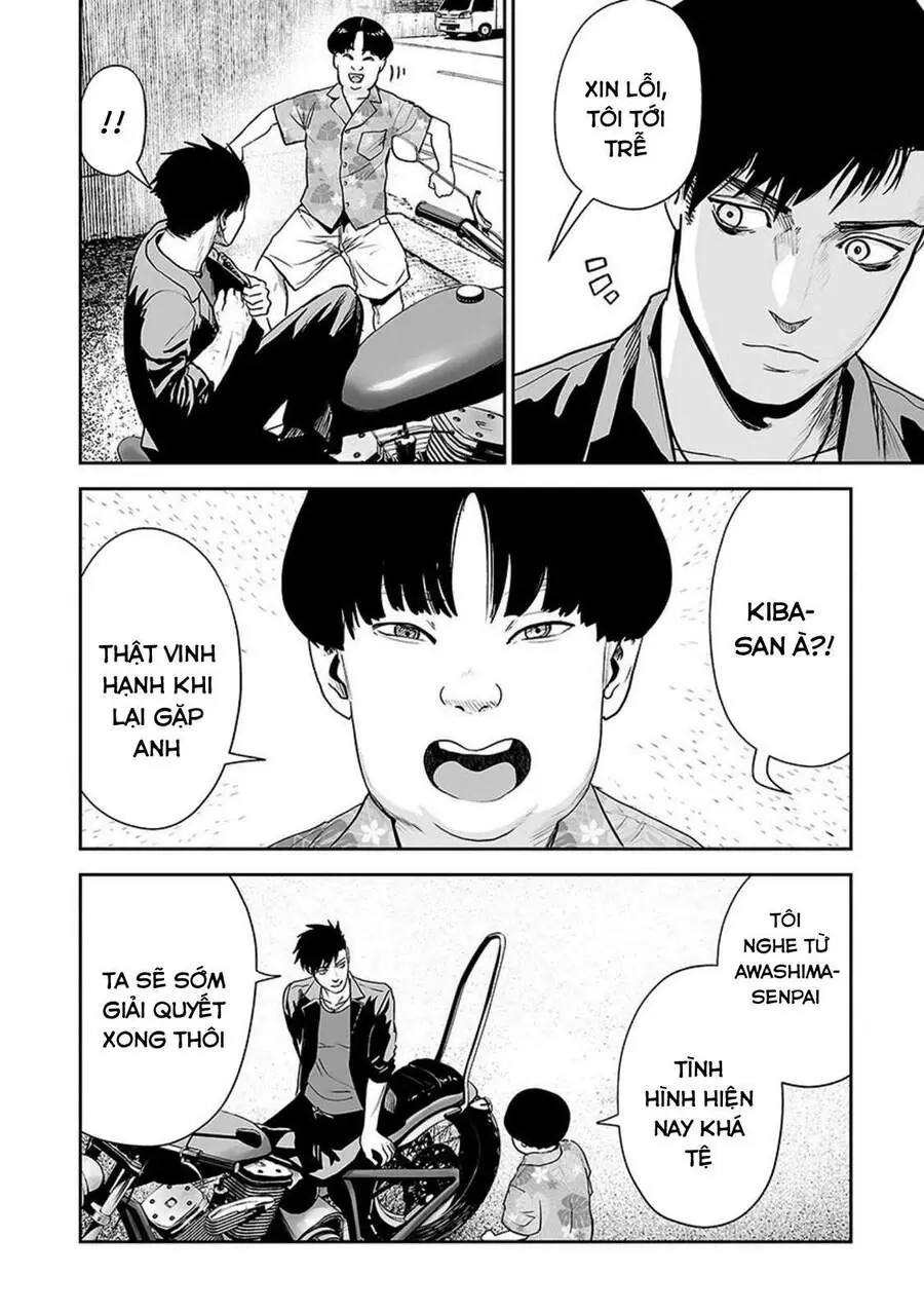 Ender Geister Chapter 31 - Trang 15