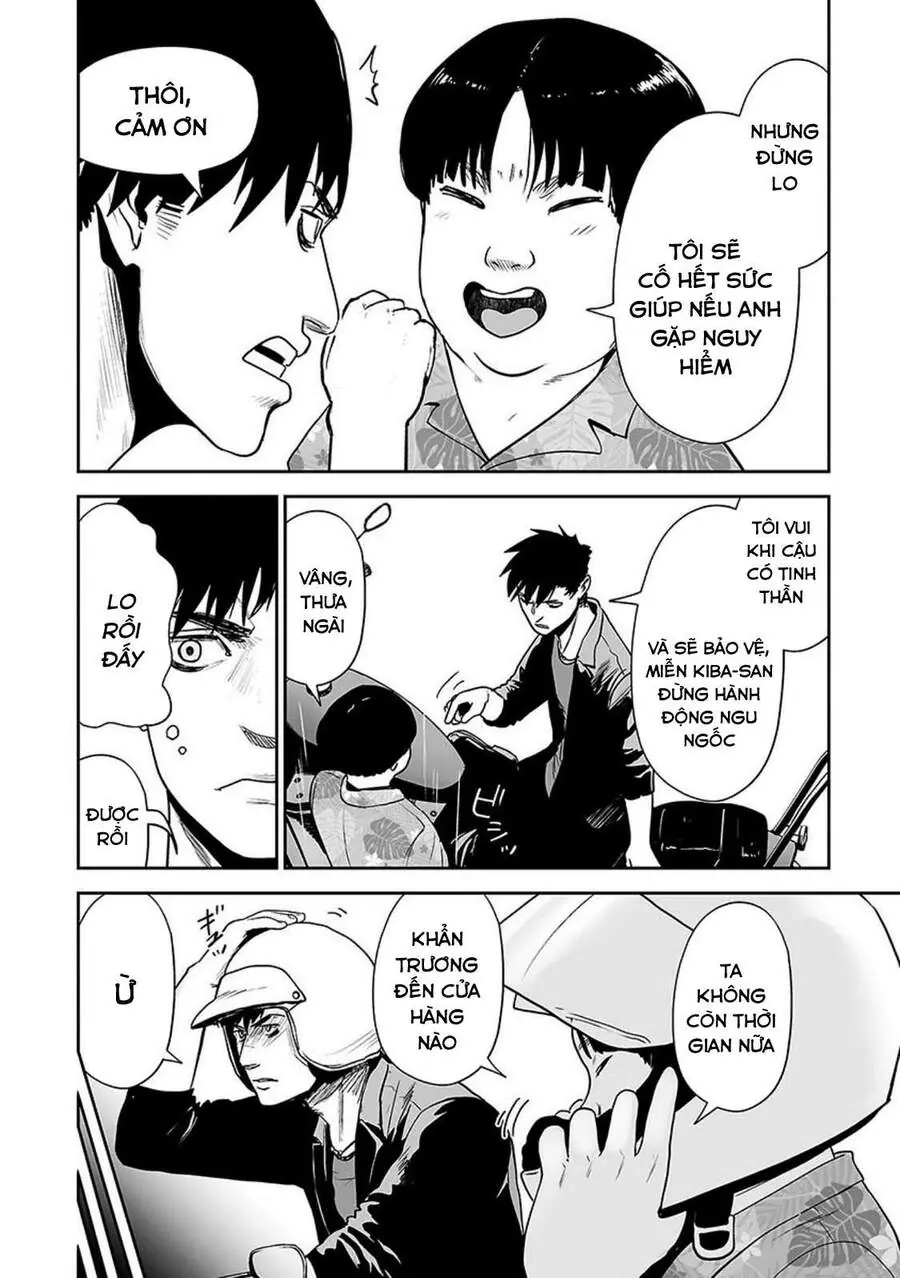 Ender Geister Chapter 31 - Trang 17