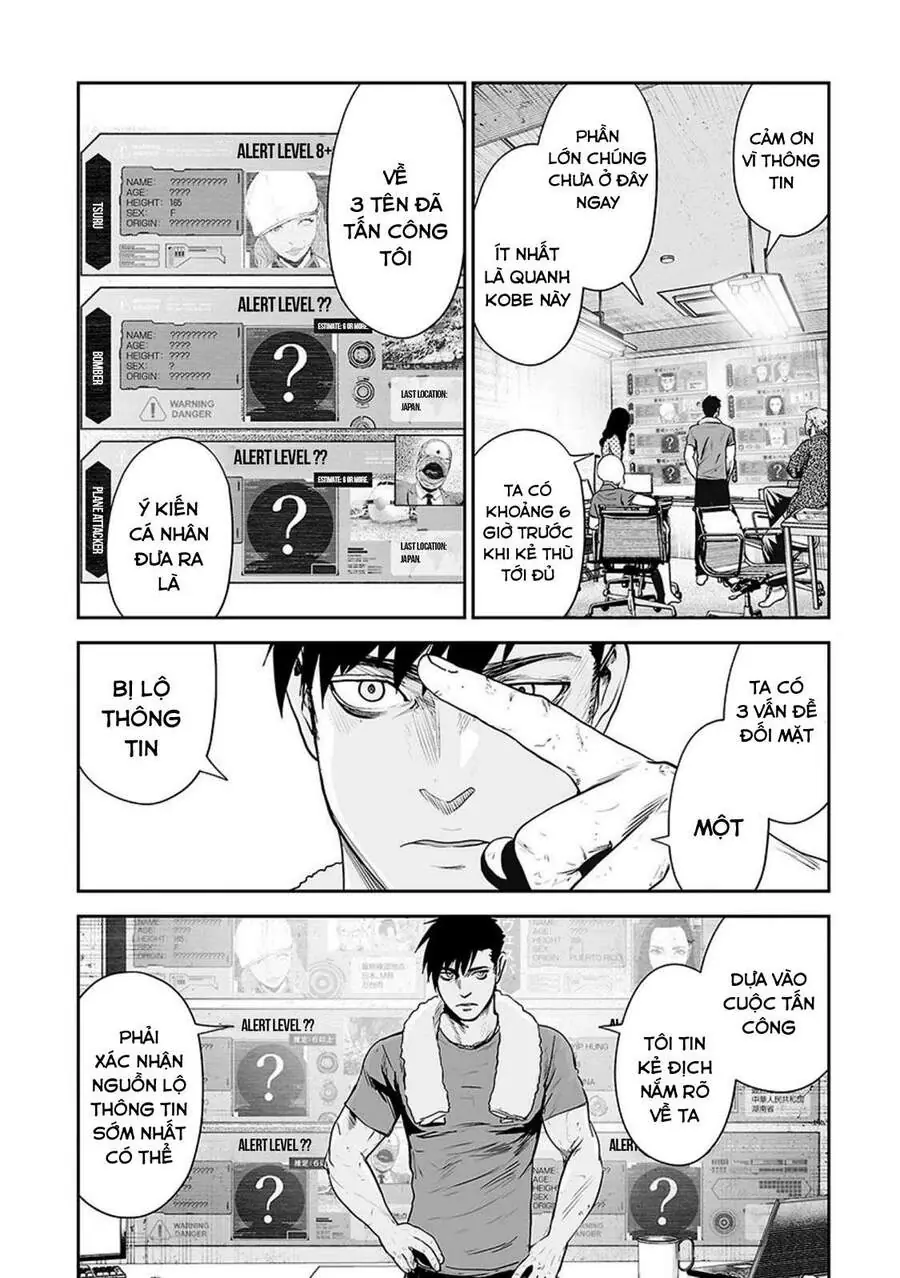 Ender Geister Chapter 31 - Trang 5