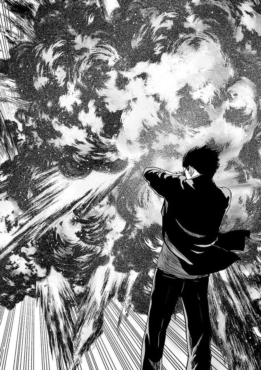 Ender Geister Chapter 32 - Trang 7