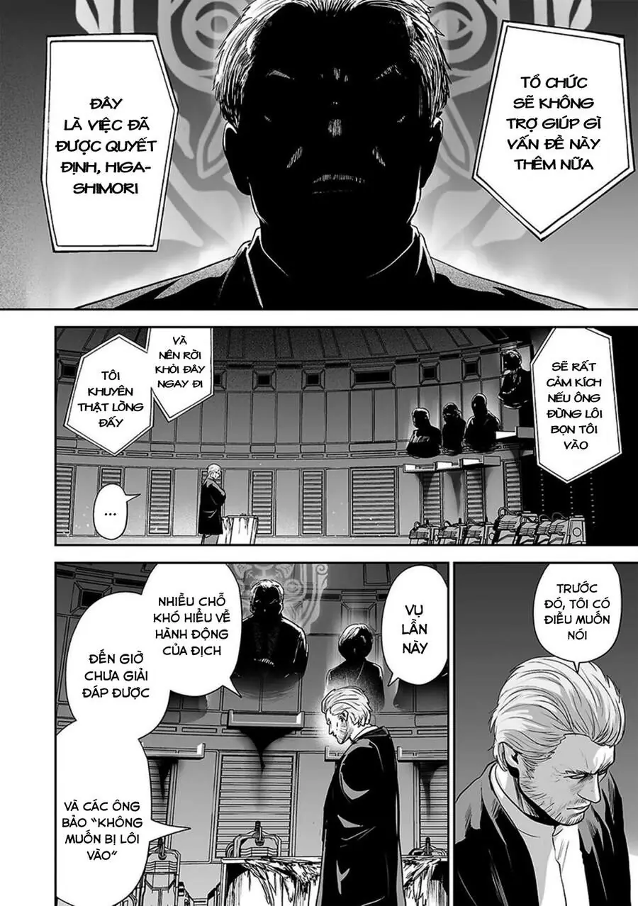 Ender Geister Chapter 34 - Trang 13