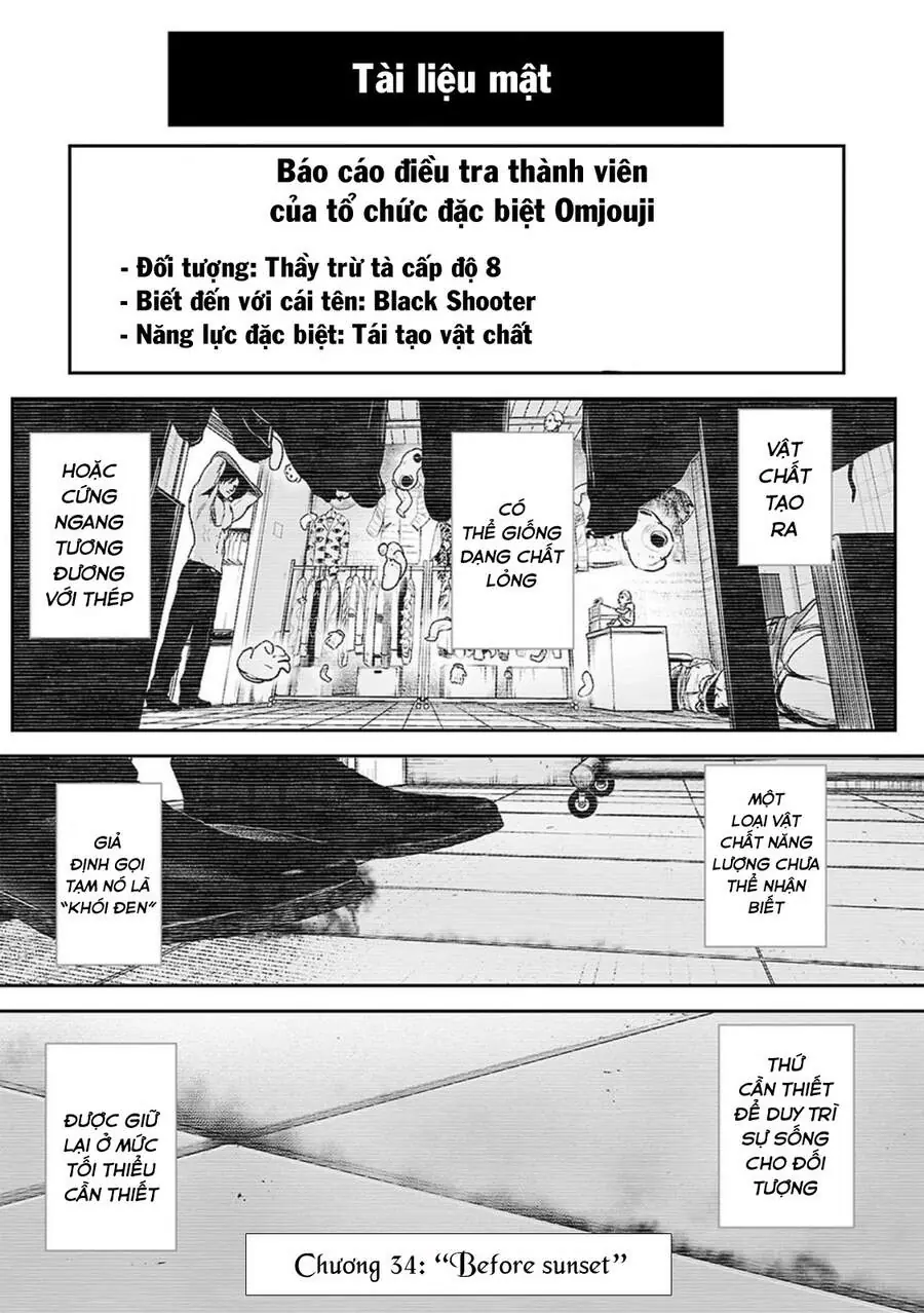 Ender Geister Chapter 34 - Trang 2
