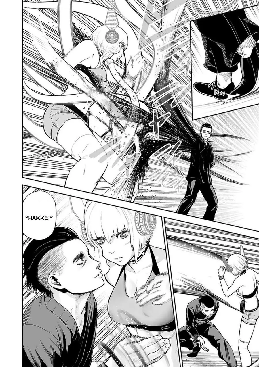 Ender Geister Chapter 38 - Trang 3