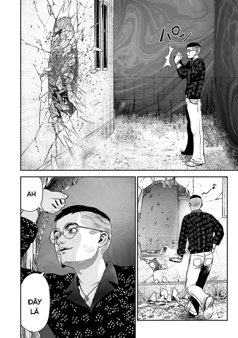 Ender Geister Chapter 39 - Trang 17