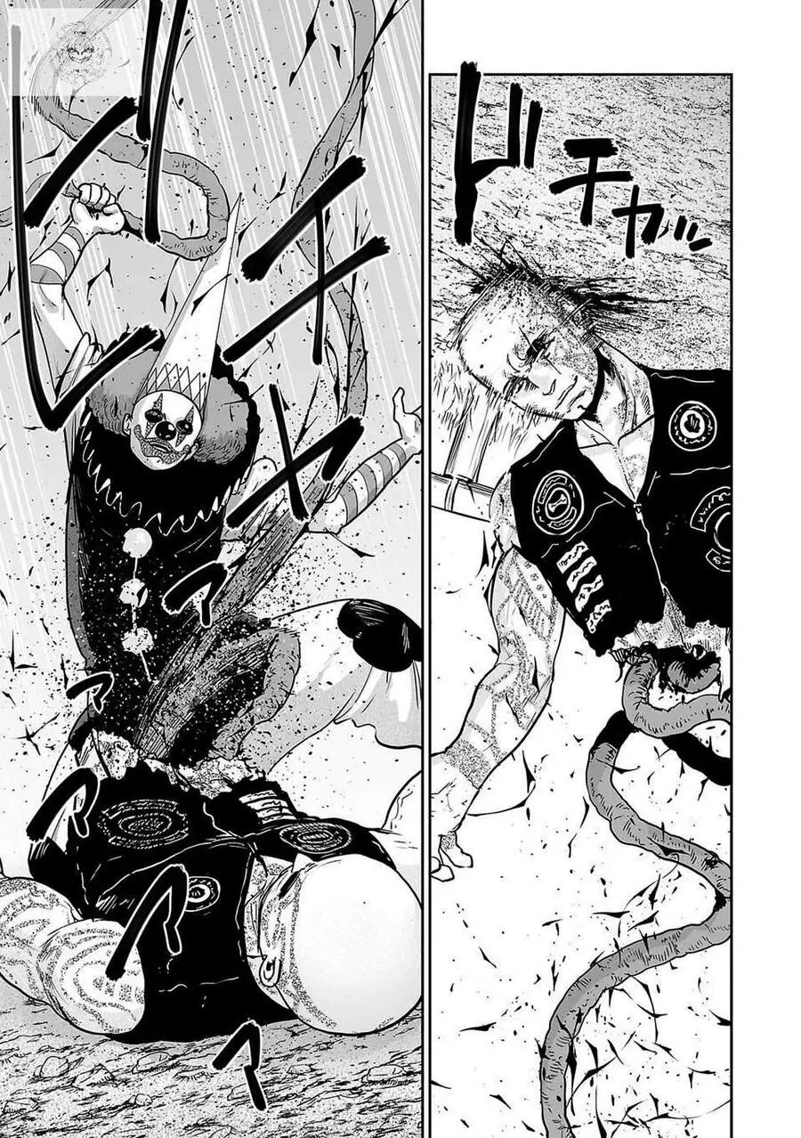 Ender Geister Chapter 4 - Trang 16