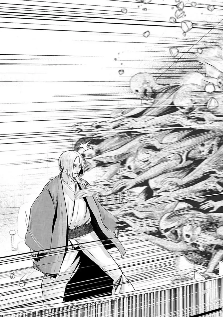Ender Geister Chapter 40 - Trang 14
