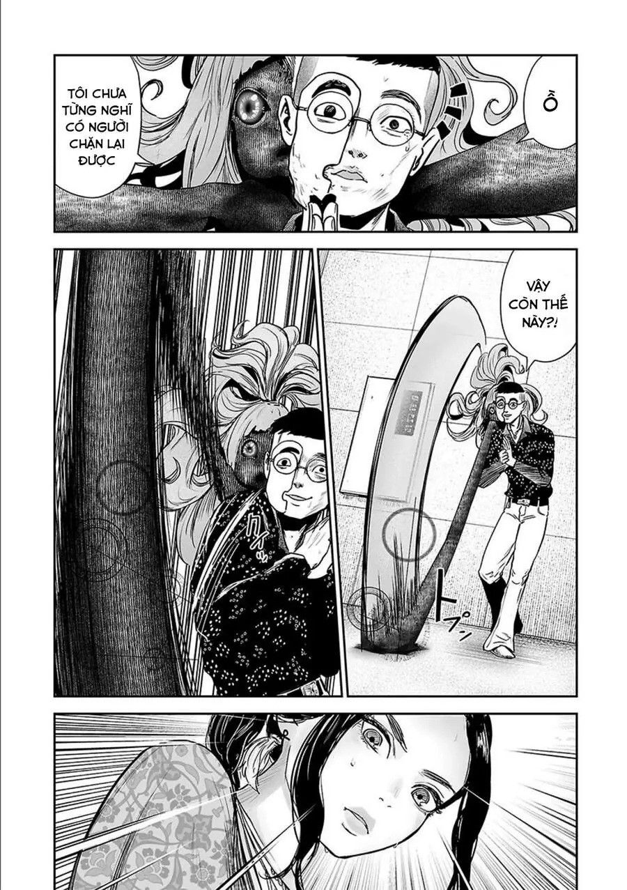 Ender Geister Chapter 41 - Trang 15
