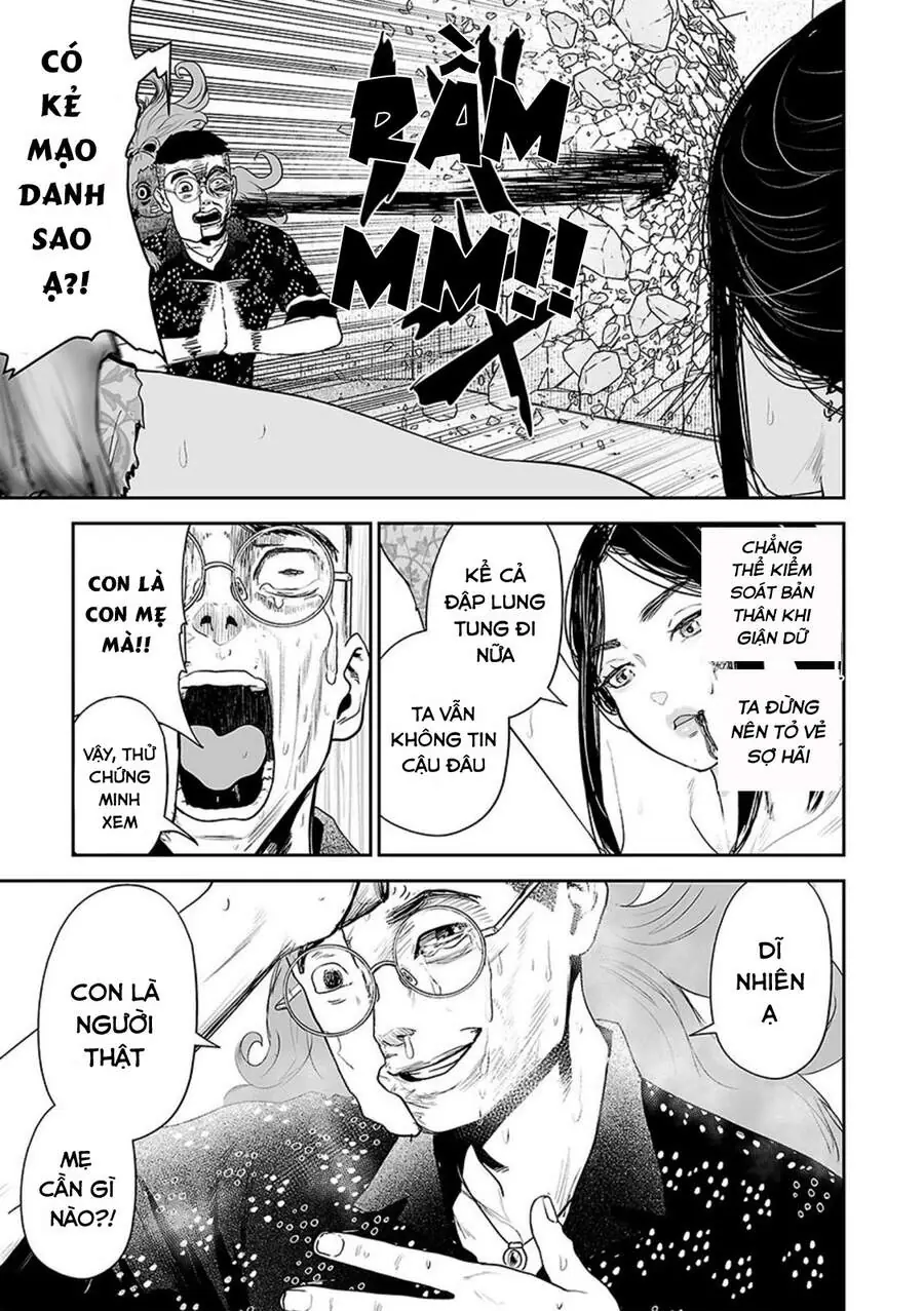 Ender Geister Chapter 42 - Trang 12