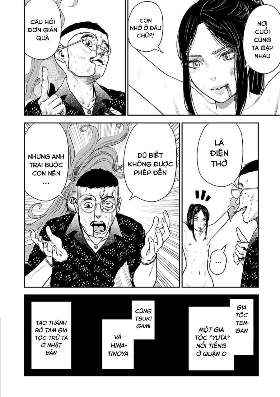 Ender Geister Chapter 42 - Trang 13
