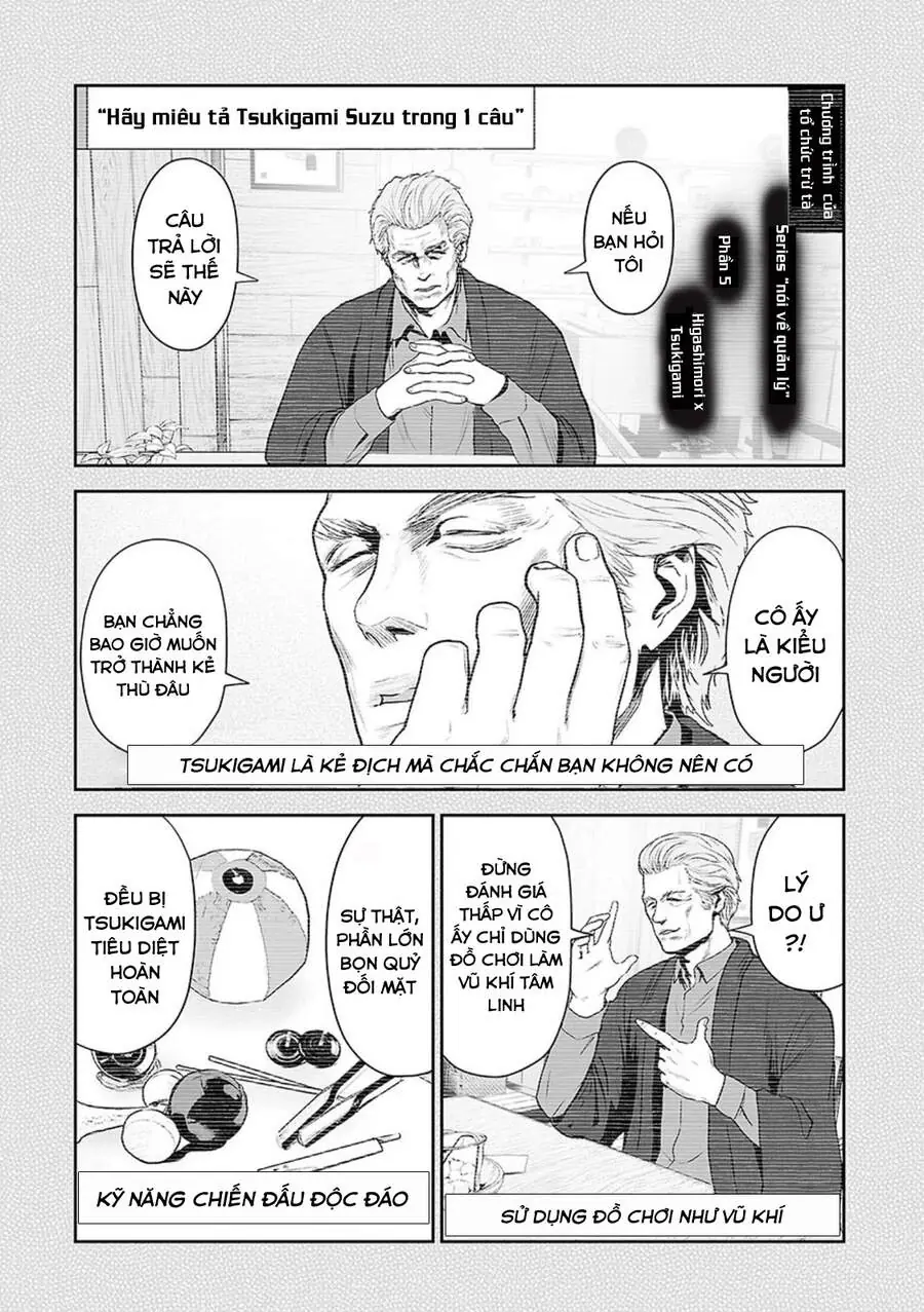Ender Geister Chapter 42 - Trang 6