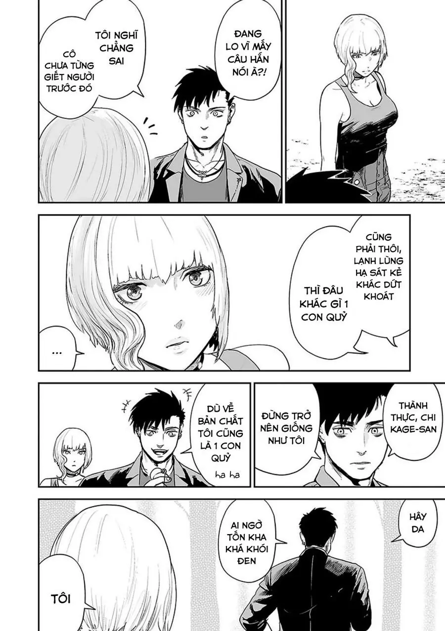 Ender Geister Chapter 43 - Trang 11